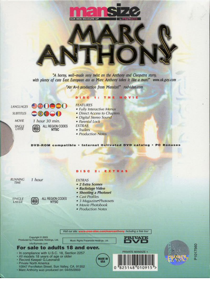 MARC ANTHONY COLLECTORS EDITION