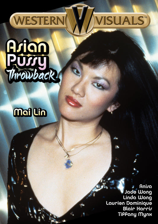 ASIAN PUSSY THROWBACK (02-18-26)