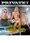 PRIVATE WORLD CUP SOCCER WIVES(BR)