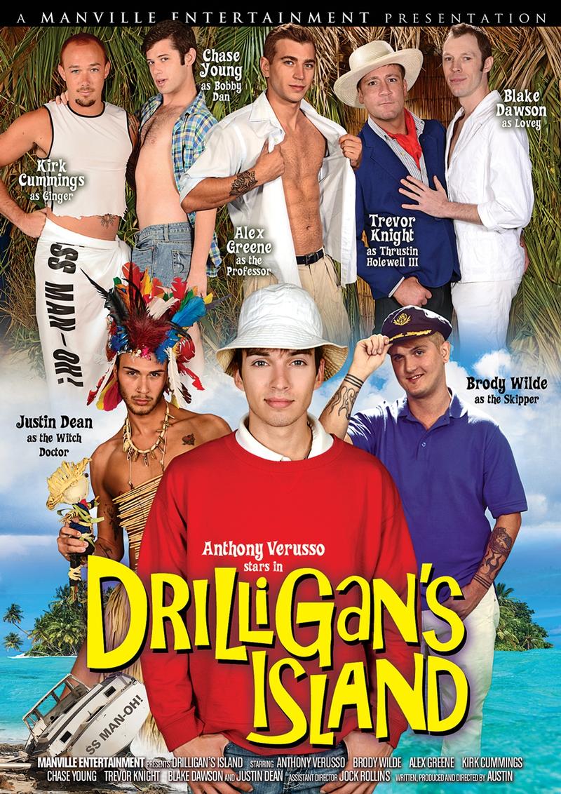 DRILLIGANS ISLAND