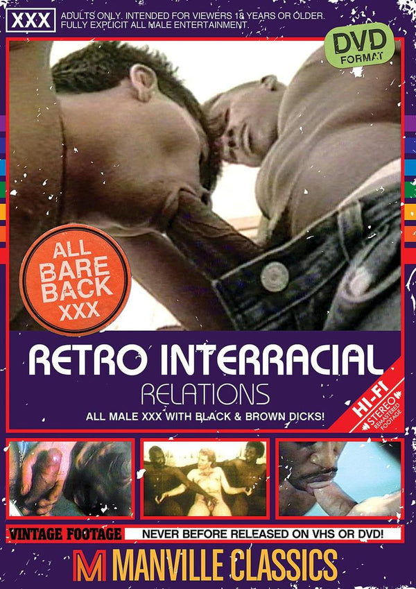 RETRO INTERRACIAL RELATIONS (8/28/18)