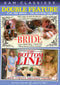 DOUBLE FEATURE 19: THE BRIDE & THE BOTTOM LINE (07-26-22)