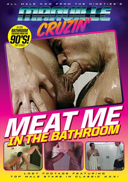 MEAT ME IN THE BATHROOM (12-06-22)