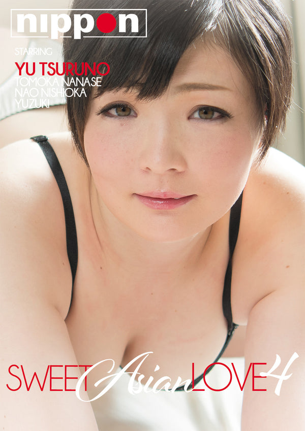 SWEET ASIAN LOVE 04 (08-29-23)
